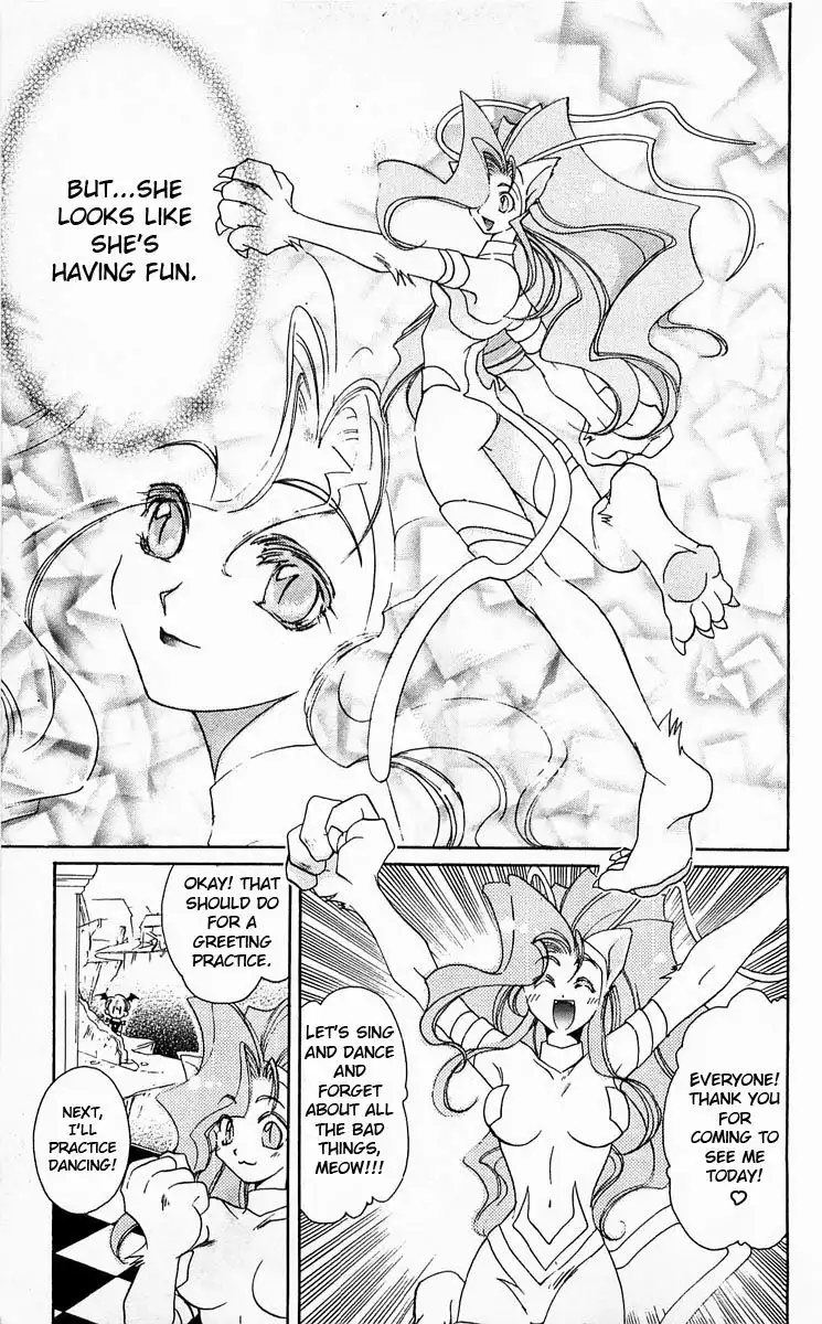 Vampire Savior Chapter 2 10